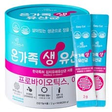 프로바이오틱스 유산균