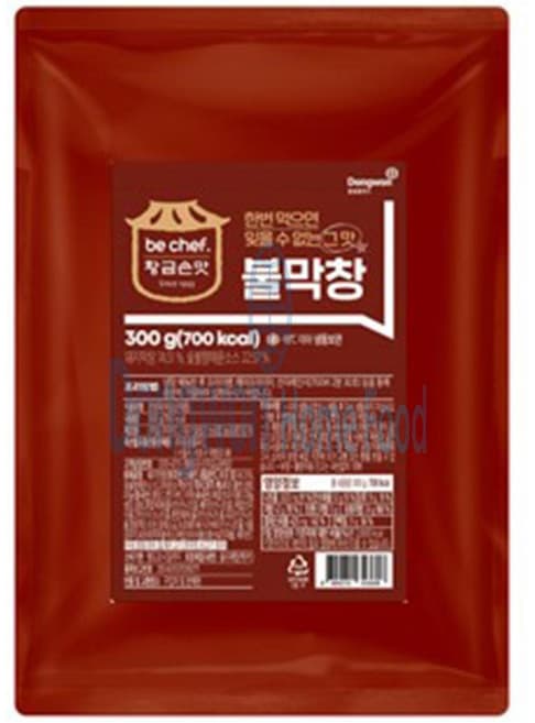 be chef. 불막창