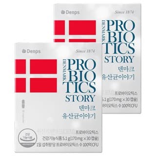 라바텍 프로바이오틱스 9(LAVATECT Probiotics 9)