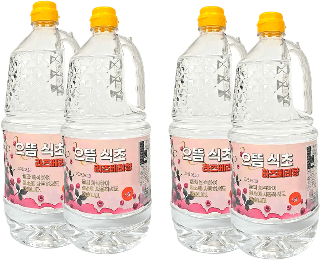 으뜸청소용식초라즈베리향