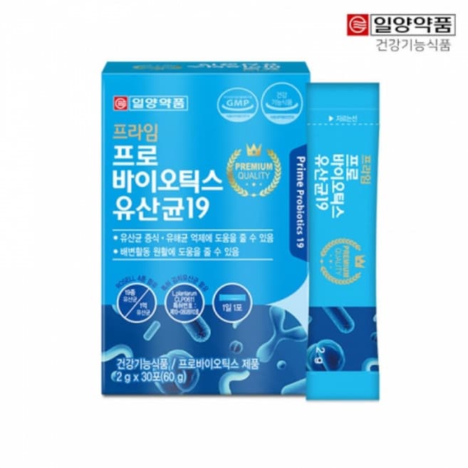 김치유산균발효액II (락토피프라임)