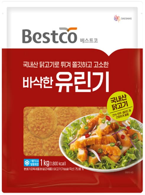바삭한안심유린기