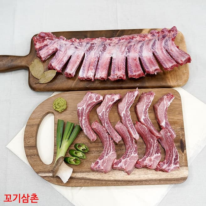 녹돈등갈비