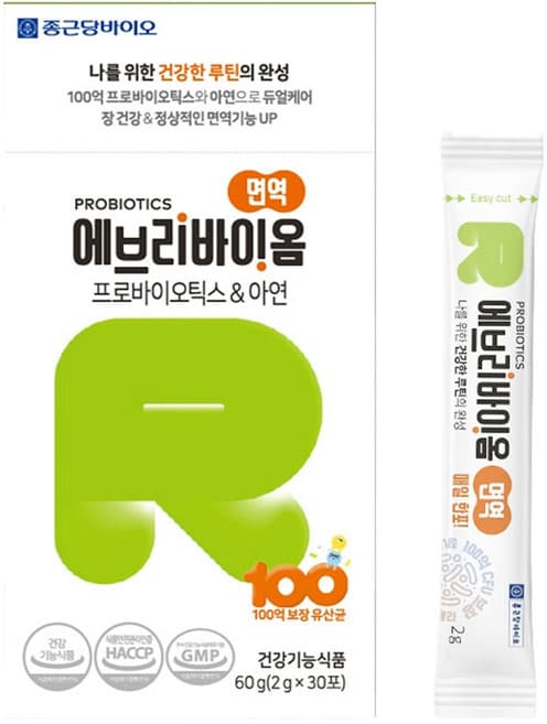 에브리바이옴 면역 (Everibiome Immune)(전량수출용)