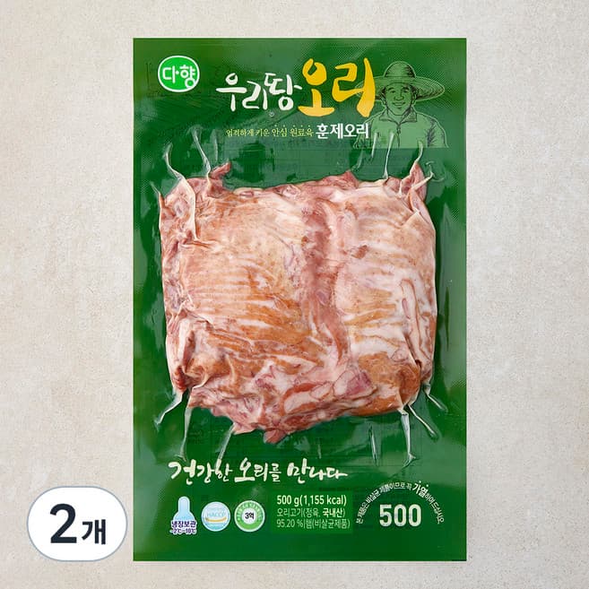 다향훈제오리500