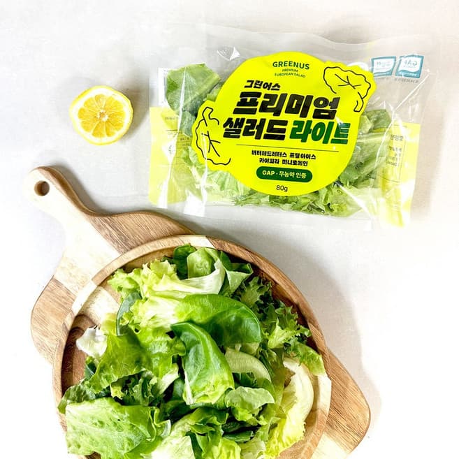 미스터 파프리카 샐러드