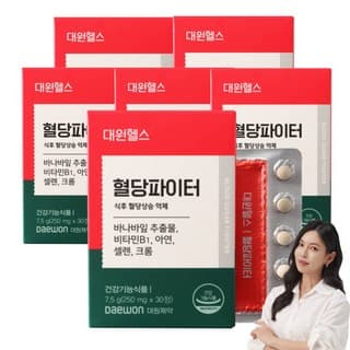 대원헬스 바나바잎추출물