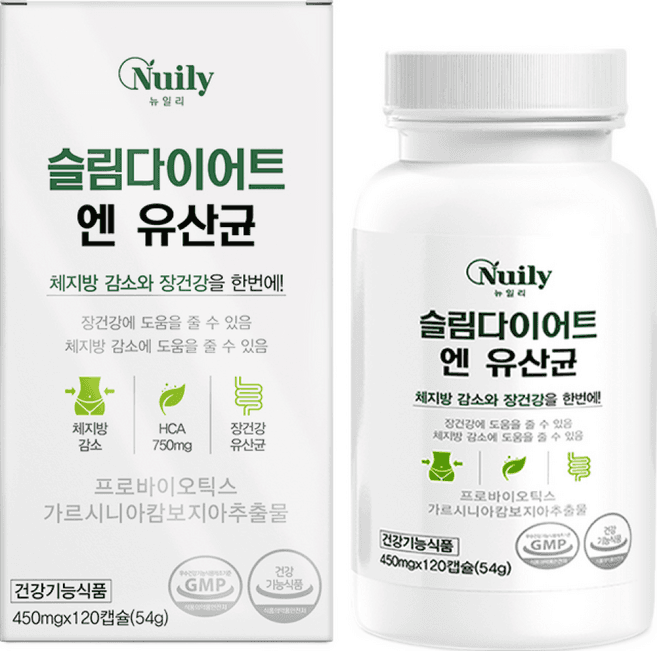 GLP104 바이오콤플렉스