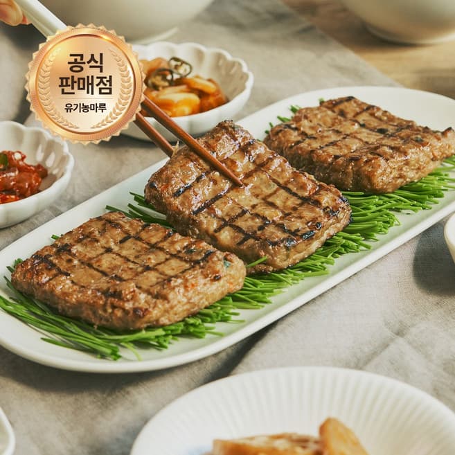 우리밀 한돈 고기산적