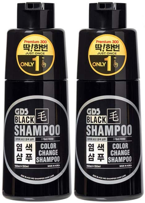 돈담음블랙