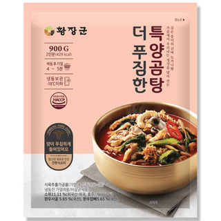 더 푸짐한 특양곰탕
