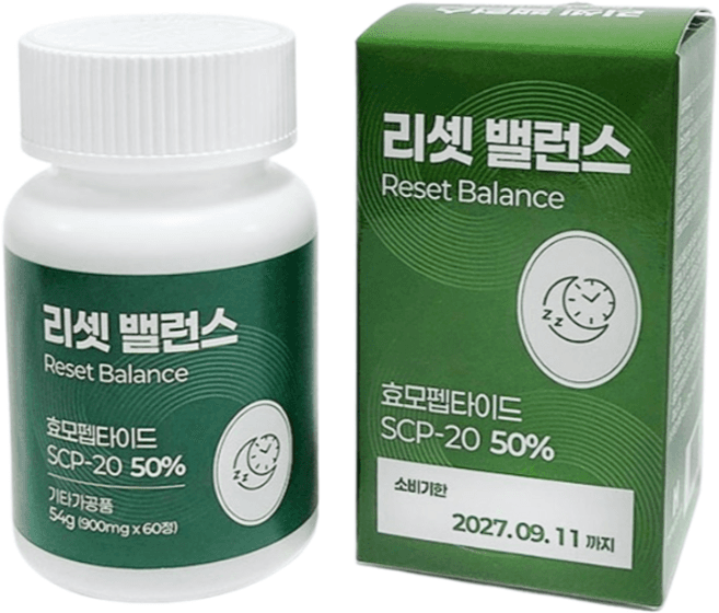 효모 펩타이드 SCP20  powder