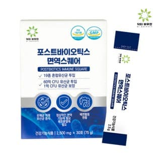닥터마인 면역 & 프로바이오틱스