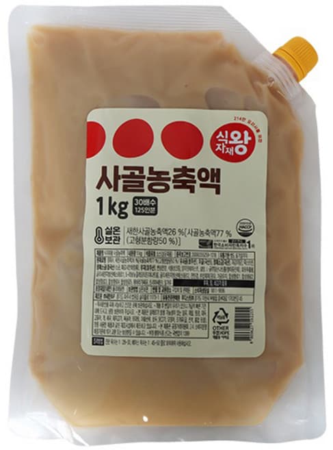식자재왕 사골농축액