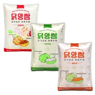 프리쿡 닭