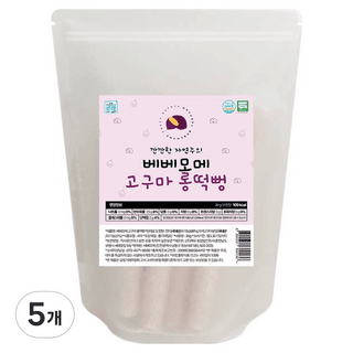 베베모메 고구마 롱떡뻥