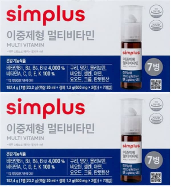 simplus 이중제형 멀티비타민