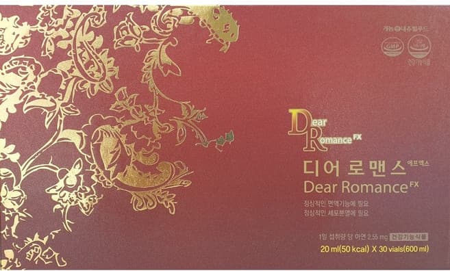 디어로맨스 에프엑스(Dear romance FX)