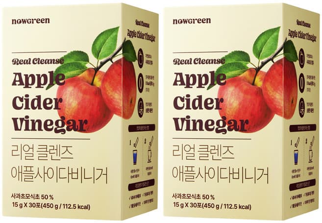 리얼 클렌즈 애플사이다비니거
