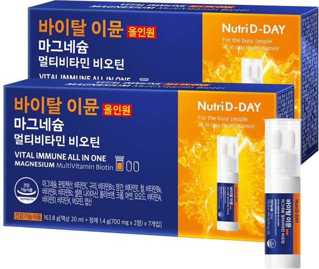 바이탈 이뮨 올인원 마그네슘 멀티비타민 비오틴