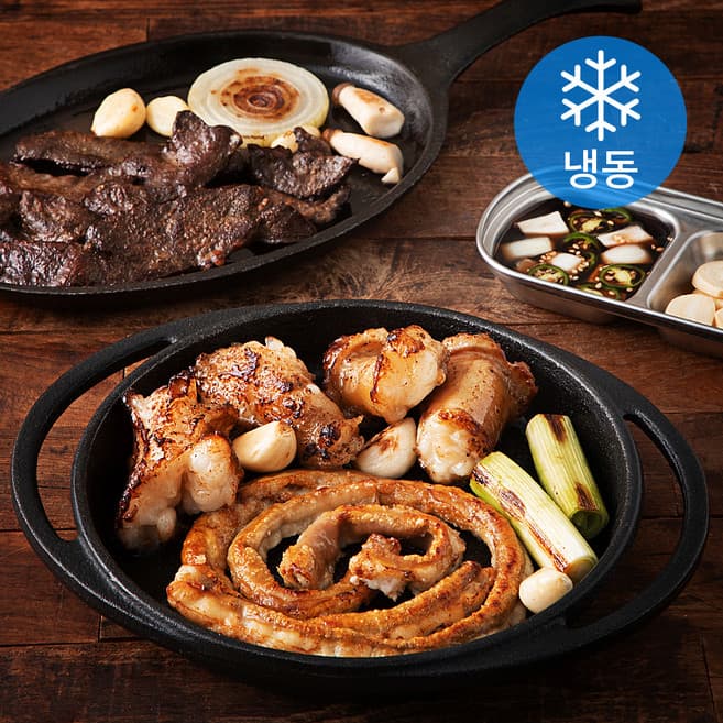 대성축산한우염통160g