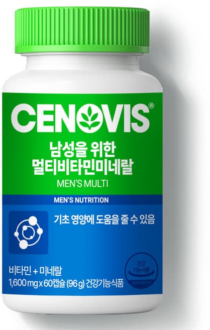 알고케어 뉴트리션 멀티비타민미네랄