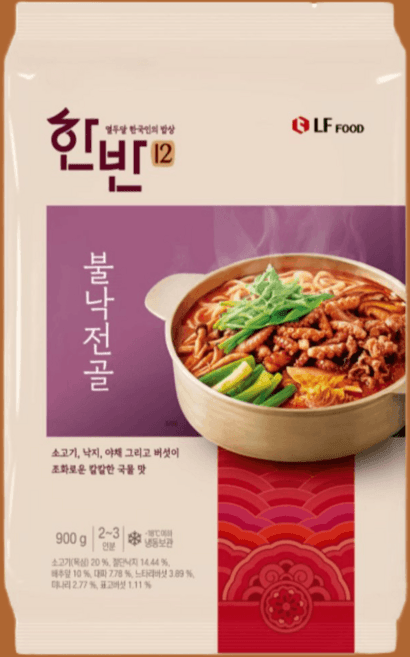 불낙전골