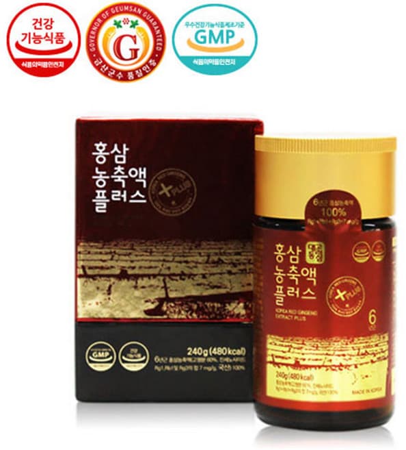 홍삼농축액7