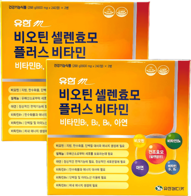 비오틴셀렌효모플러스비타민