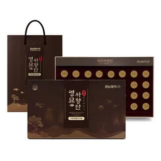 원광원방발효영묘사향단골드