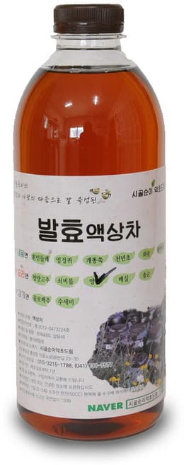 효소 발효 배도라지