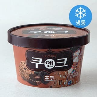 그라시아 쿠앤크 초코