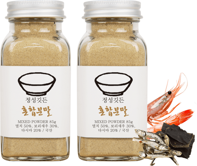 한솔 혼합조미료 2호