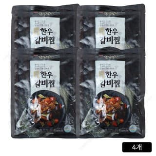한식천하 일품 전통갈비찜