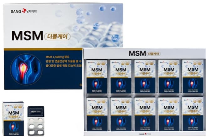 MSM더블케어