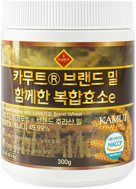 카무트® 브랜드 밀 함께한 복합효소e