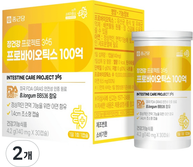 장건강 프로젝트365 프로바이오틱스 100억