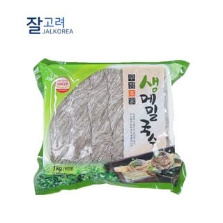 남촌생메밀국수