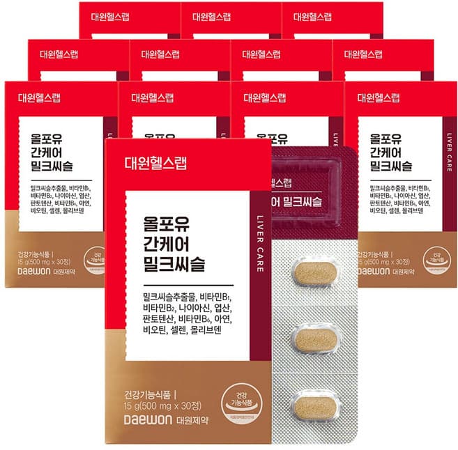 대원헬스 밀크씨슬