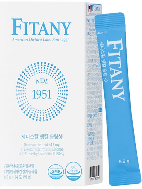 빼네 다이어트 슬림 크런치