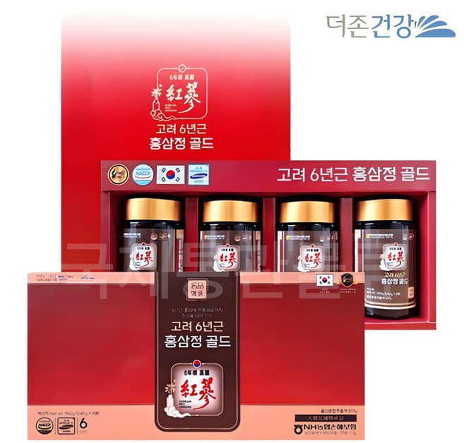 홍삼정골드