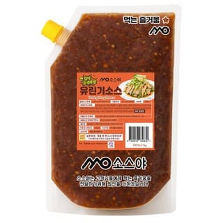 유린기소스E