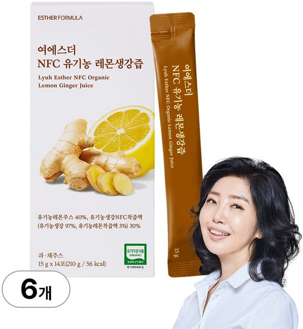 여에스더 허니 생강레몬즙