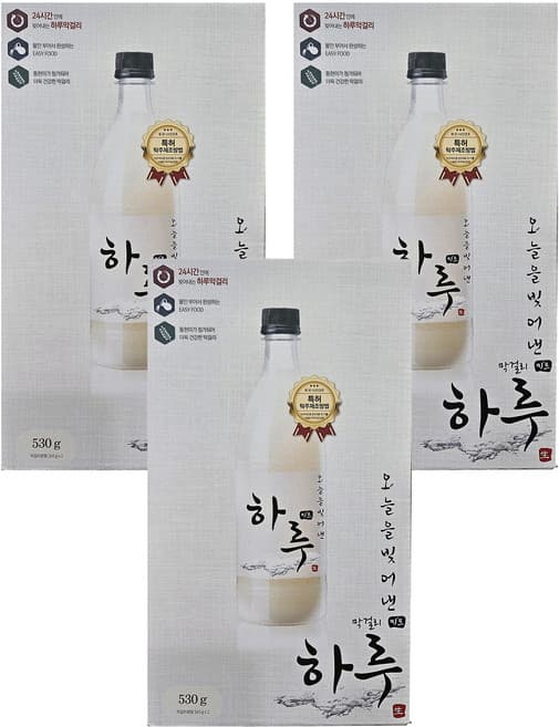 술지움 막걸리 키트