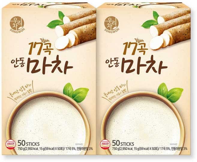 열매마차