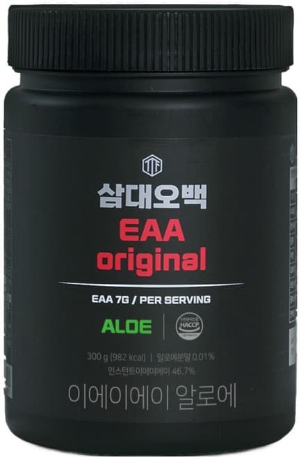 EAA 알로에