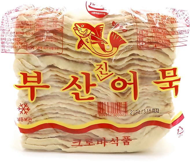오늘좋은 하루한팩사각어묵