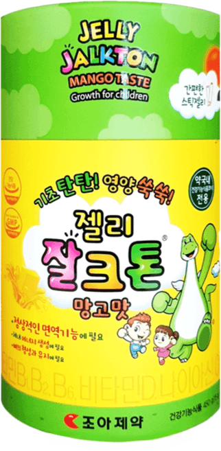 비타잘크톤 뮤 제로