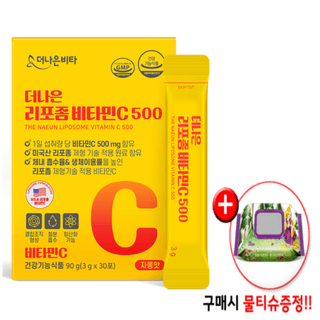 더나은 리포좀 비타민C 1000