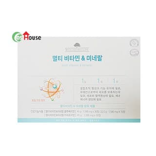 웰빙멀티비타민